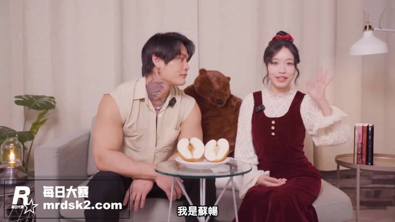 OnlyFans台湾相关图片1
