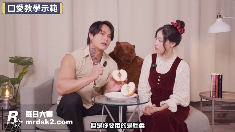 OnlyFans台湾相关图片2