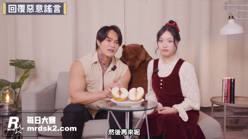 OnlyFans台湾相关图片3