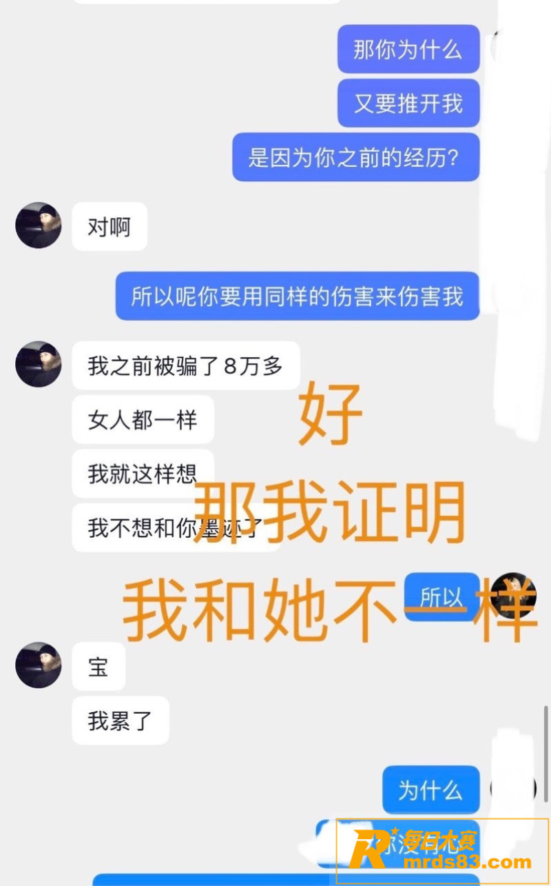 内蒙古大学研究生 金相关图片7