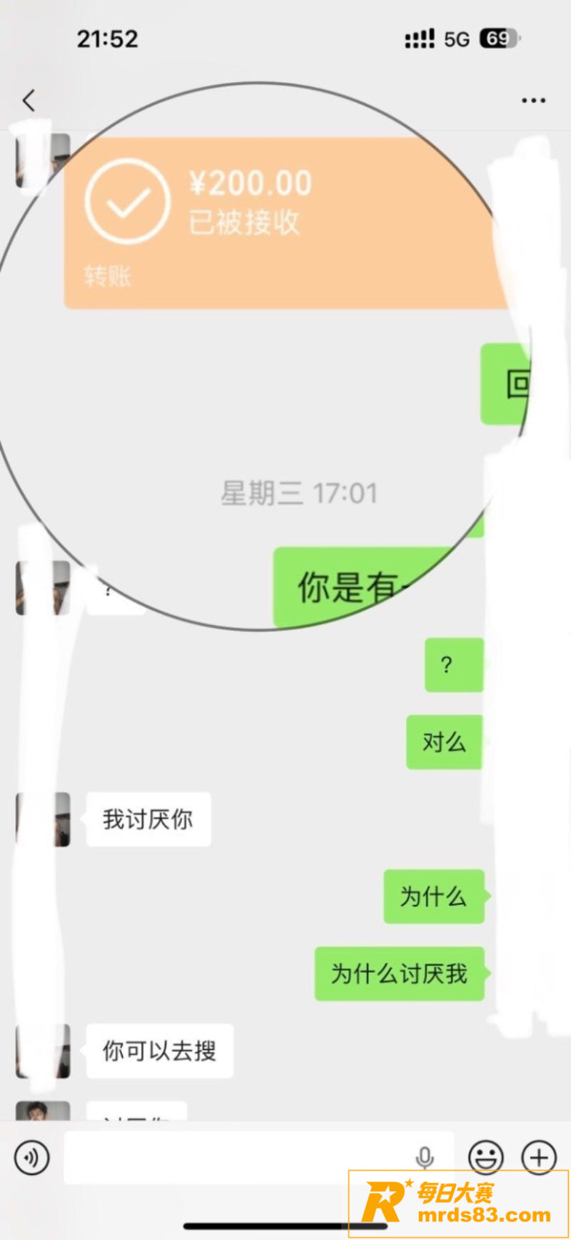 内蒙古大学研究生 金相关图片8