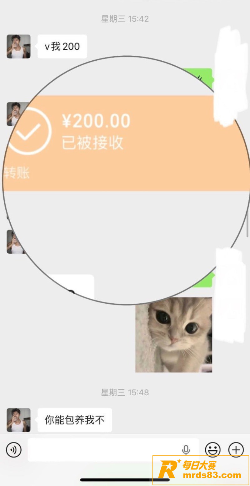 内蒙古大学研究生 金相关图片9