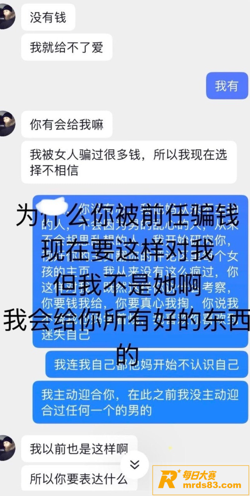 内蒙古大学研究生 金相关图片10