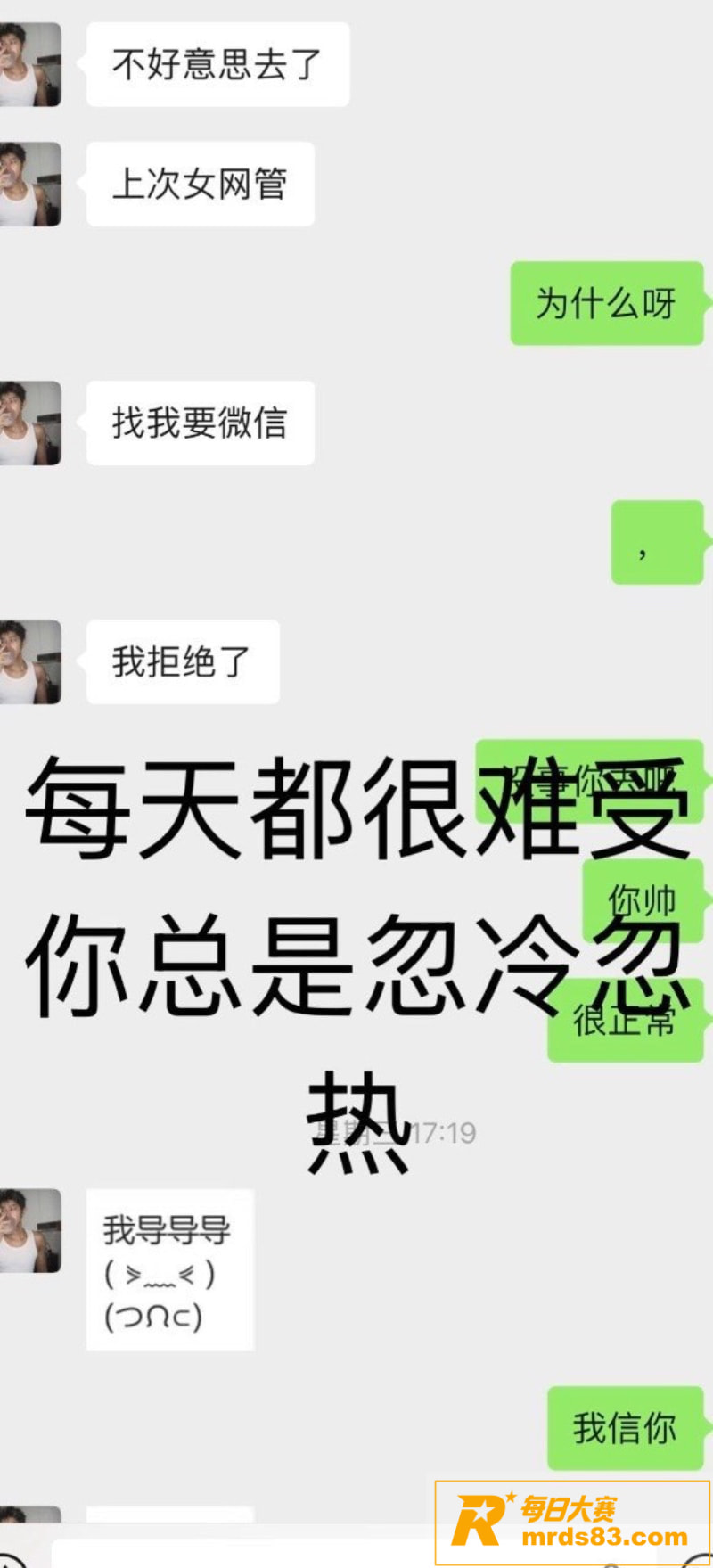 内蒙古大学研究生 金相关图片13