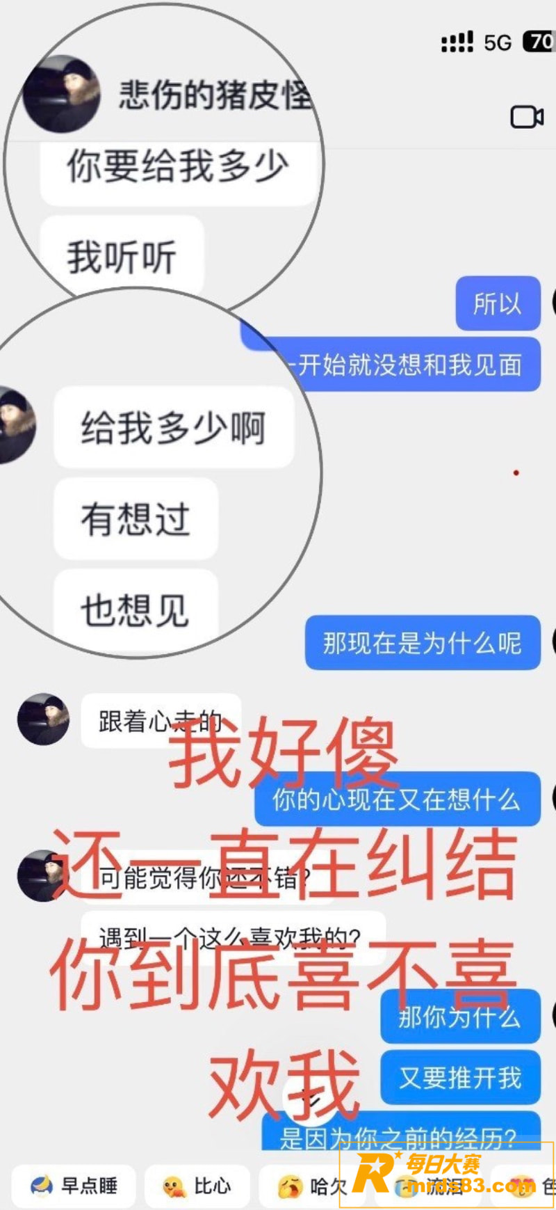 内蒙古大学研究生 金相关图片14