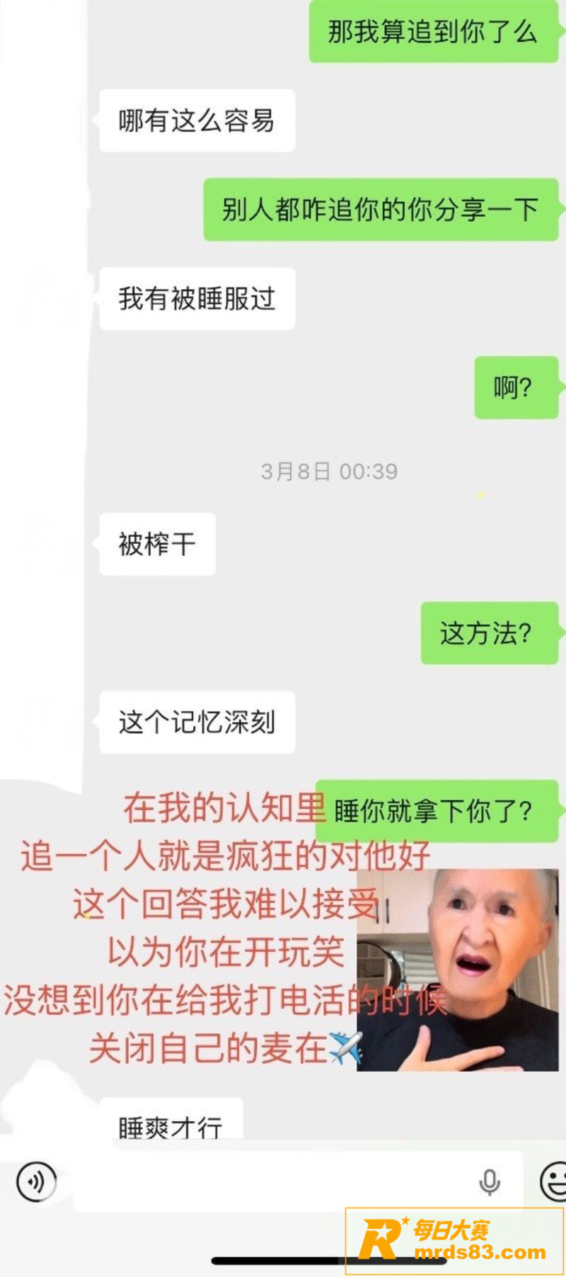 内蒙古大学研究生 金相关图片20