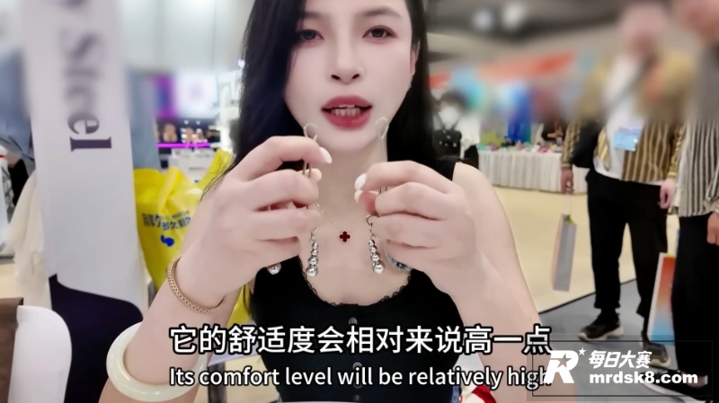 SM圈资深玩家 王竹相关图片2