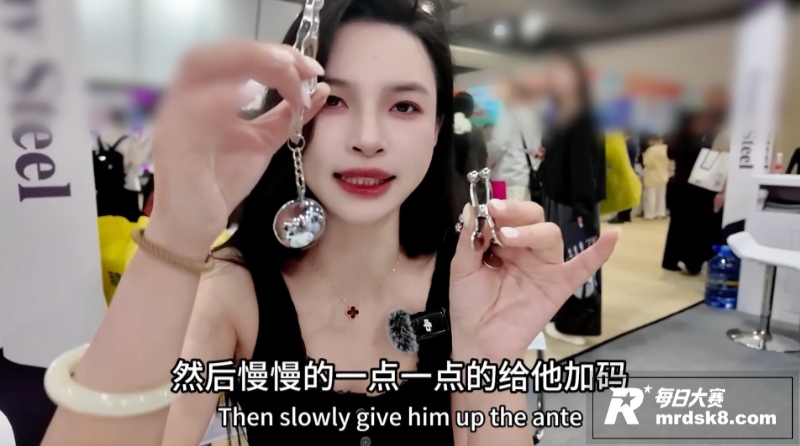 SM圈资深玩家 王竹相关图片3