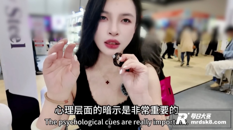 SM圈资深玩家 王竹相关图片5