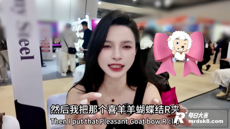 SM圈资深玩家 王竹相关图片6