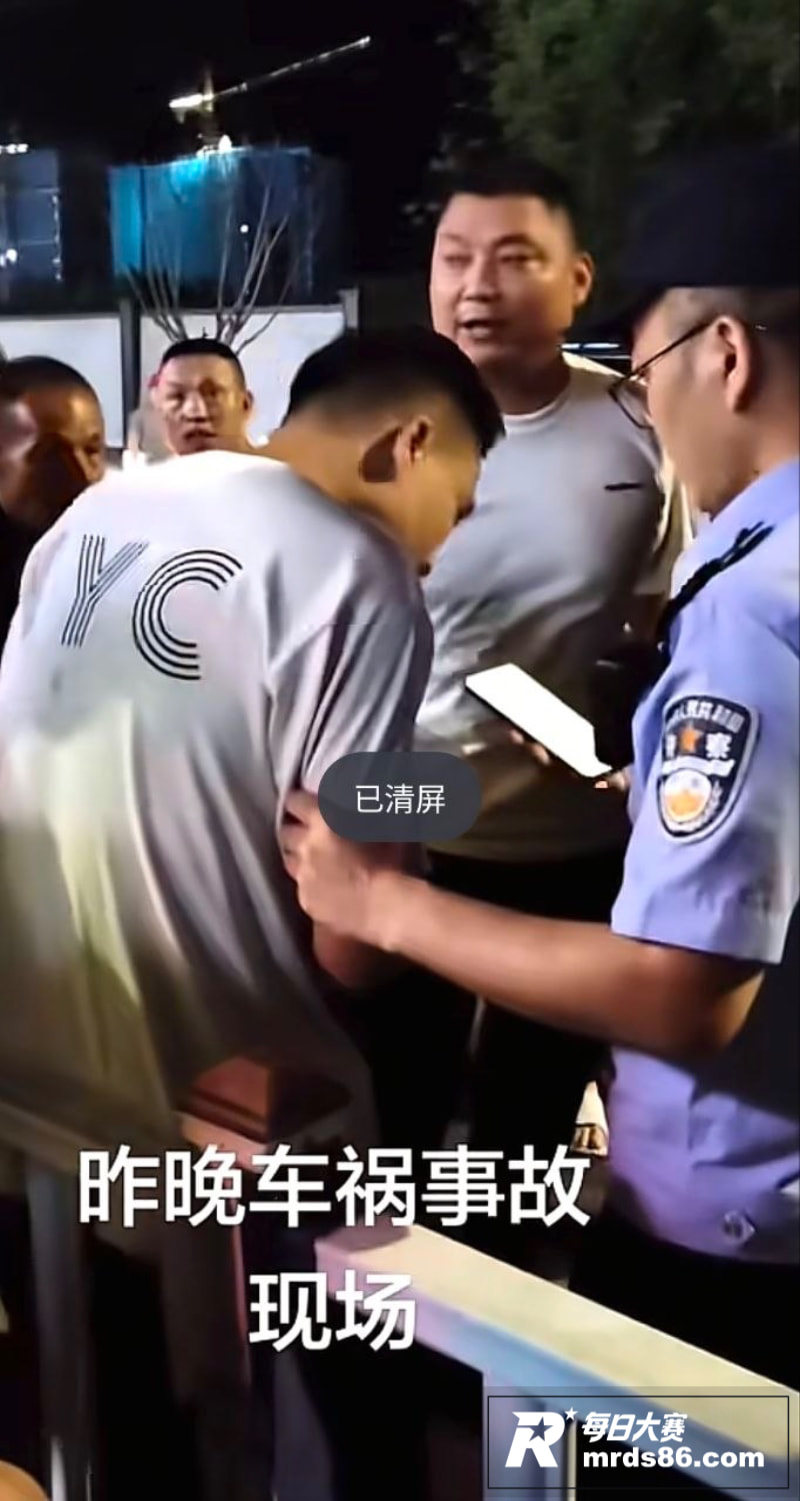 近日奉节商贸城宝马醉相关图片1