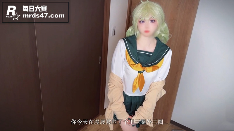 极品福利姬二次元女神相关图片1