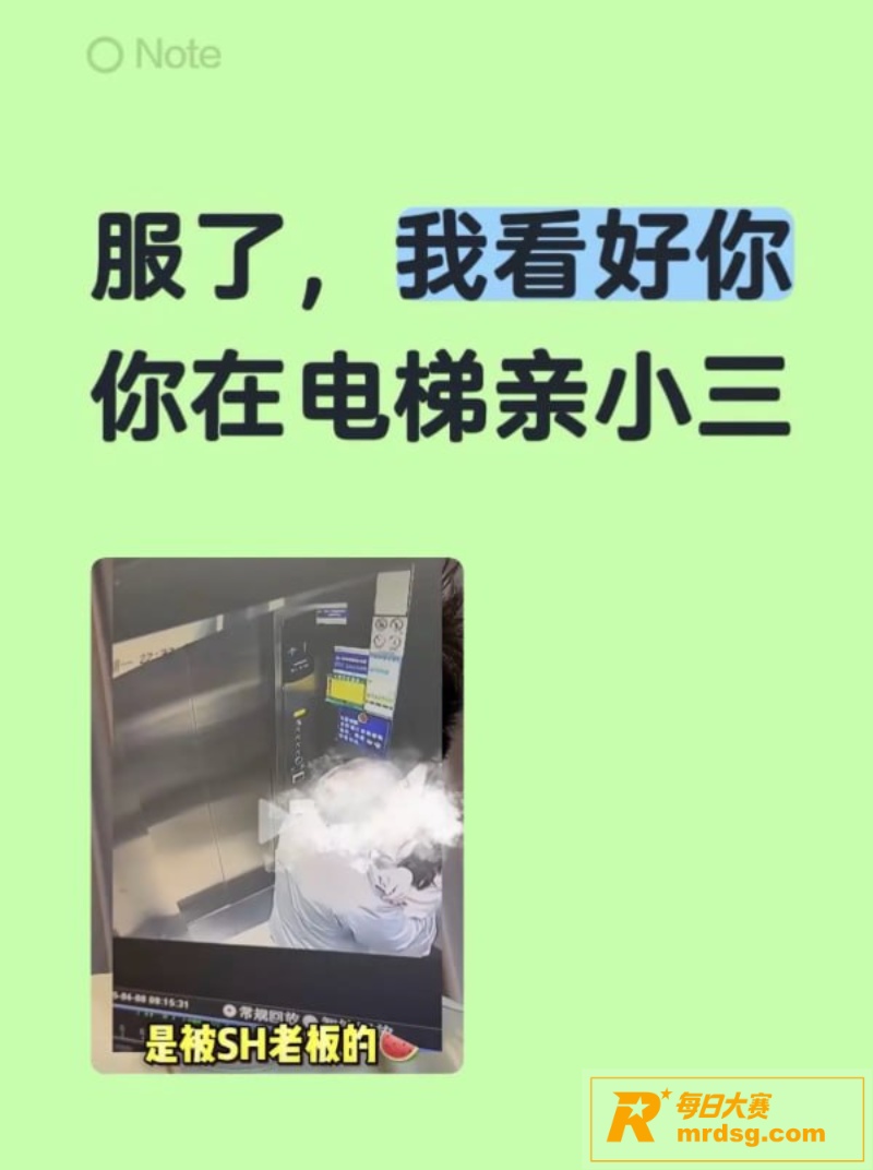 惠州首富胜宏科技董事相关图片15