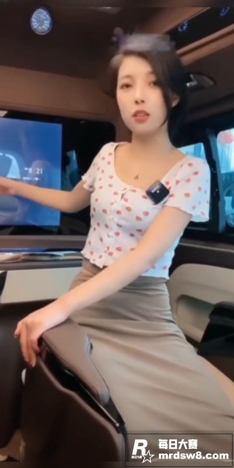 抖音车销女主播 乔大相关图片3