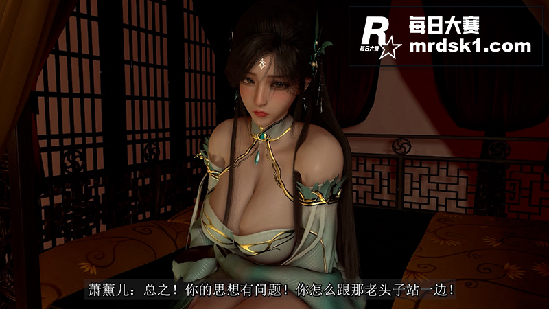 国产精品动漫 无尽火相关图片7