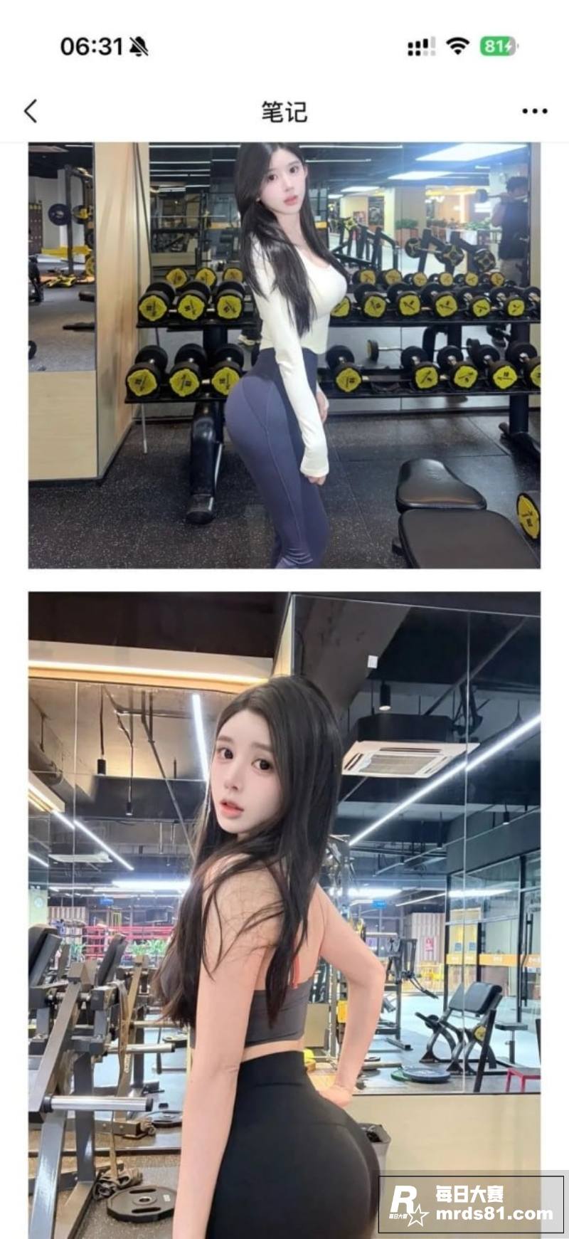 高颜值嫩模 阮阮 为相关图片3