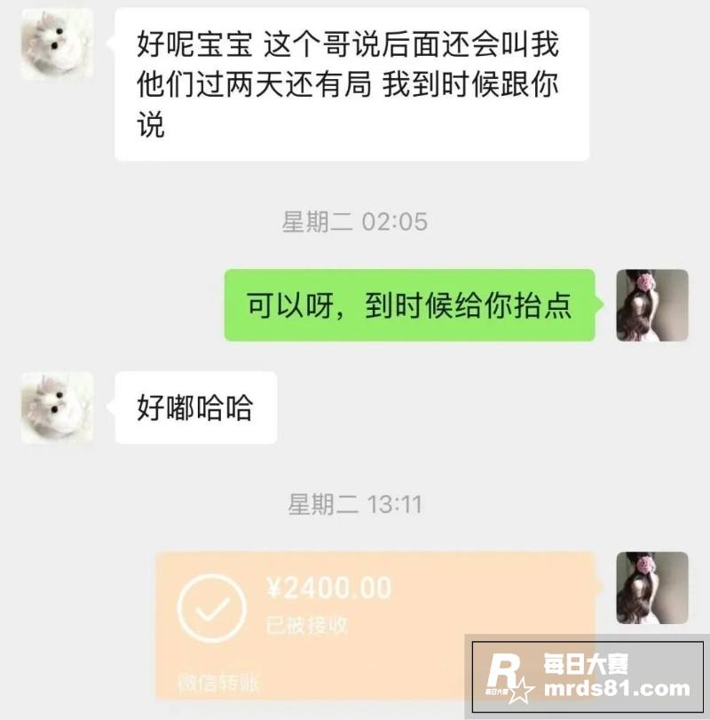 高颜值嫩模 阮阮 为相关图片5