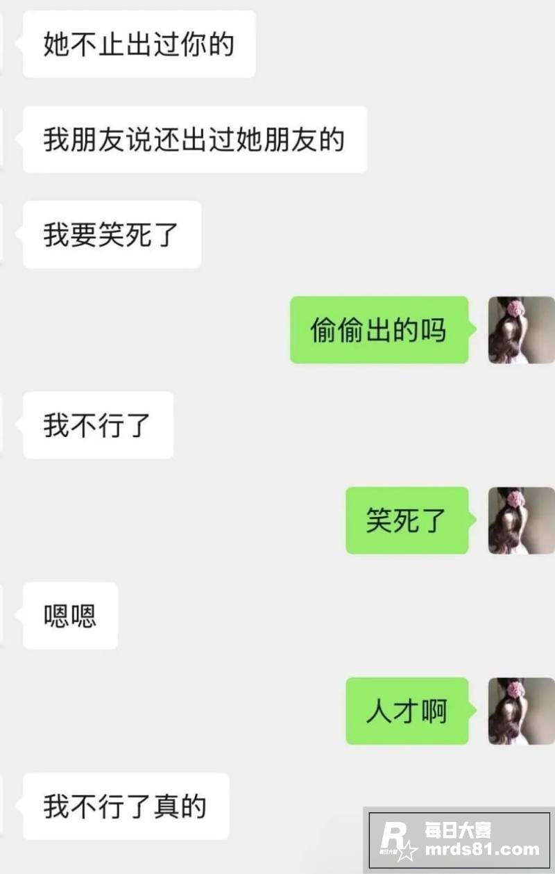 高颜值嫩模 阮阮 为相关图片23