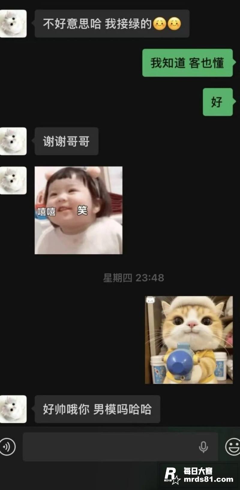 高颜值嫩模 阮阮 为相关图片28