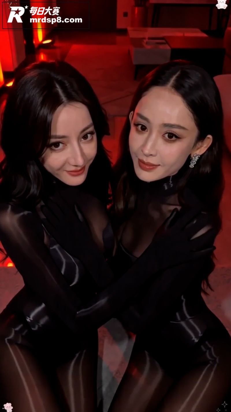 AI脱衣女明星 迪丽相关图片4