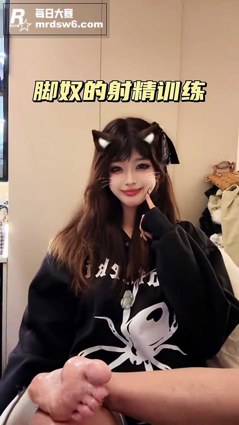 抄底寸止榨精挑战 第相关图片5