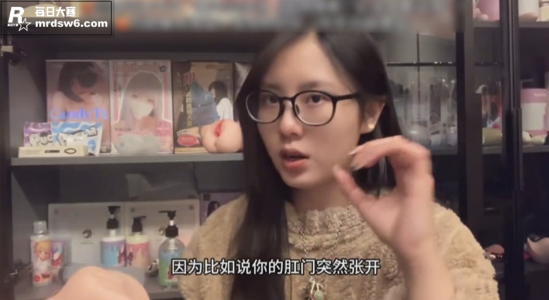 颜值反差眼镜妹性爱课相关图片4