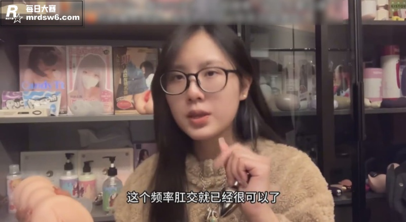 颜值反差眼镜妹性爱课相关图片5