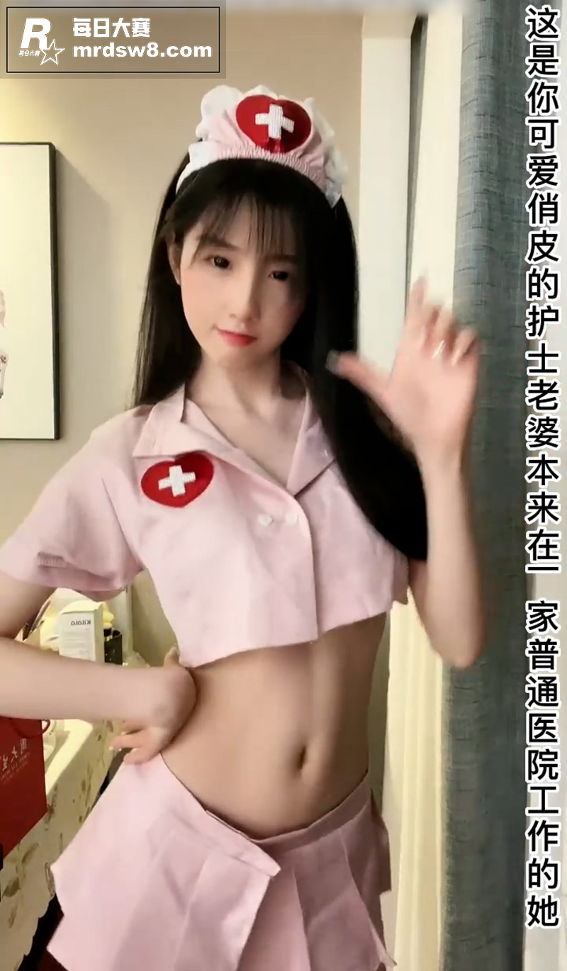每日大赛-3月20日相关图片2