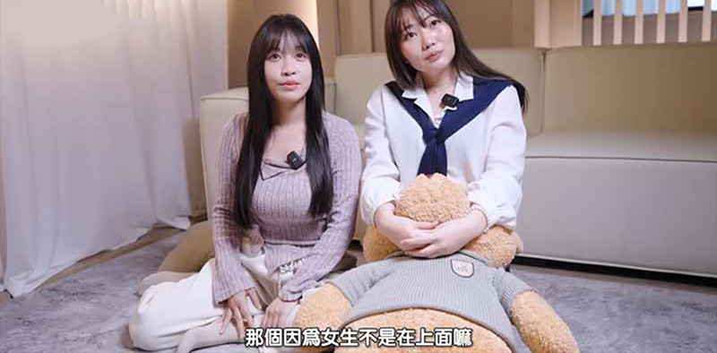 苏畅全集 🔥🔥🔥  相关图片74