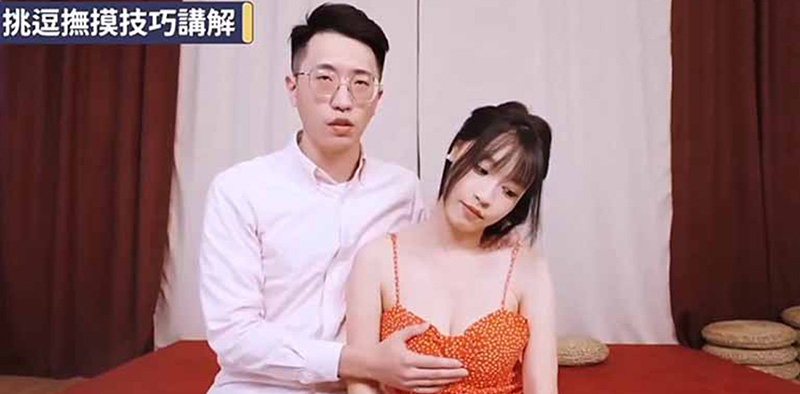 苏畅全集 🔥🔥🔥  相关图片76