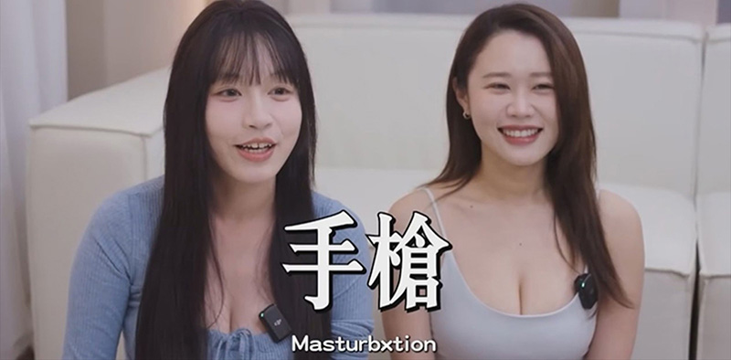 苏畅全集 🔥🔥🔥  相关图片87