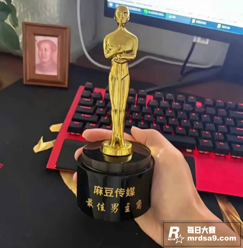 麻豆传媒招聘演员宣传相关图片6