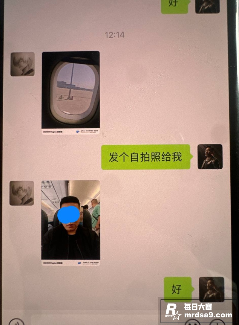 麻豆传媒招聘演员宣传相关图片11