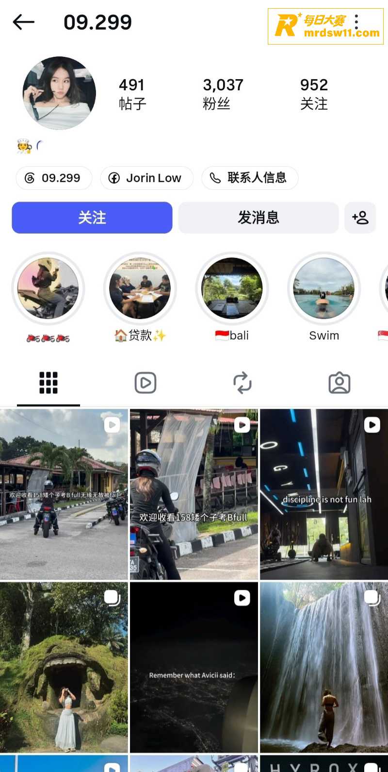 IG机车女网红 Jo相关图片1