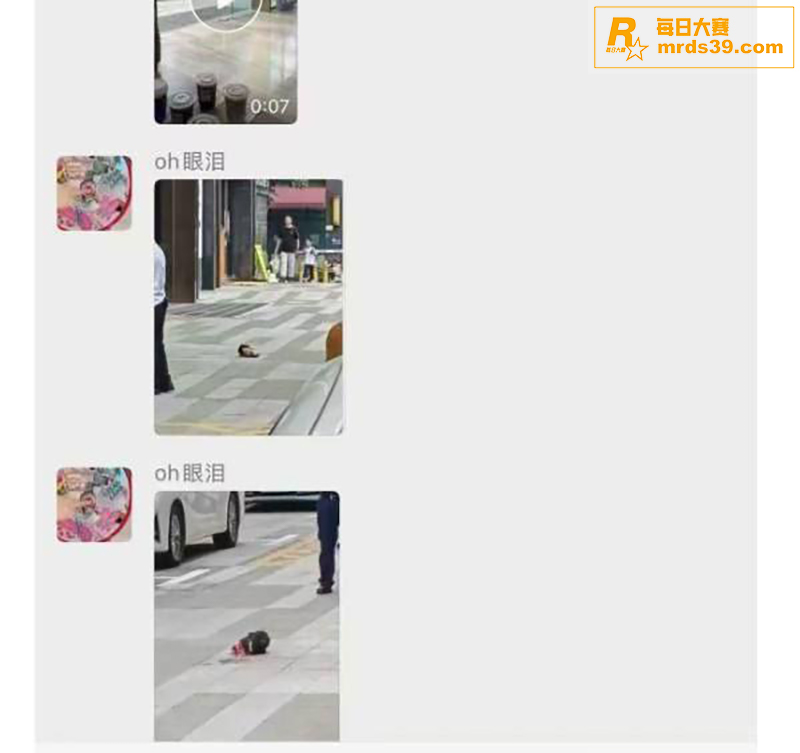 深圳龙华新龙大厦发生相关图片1