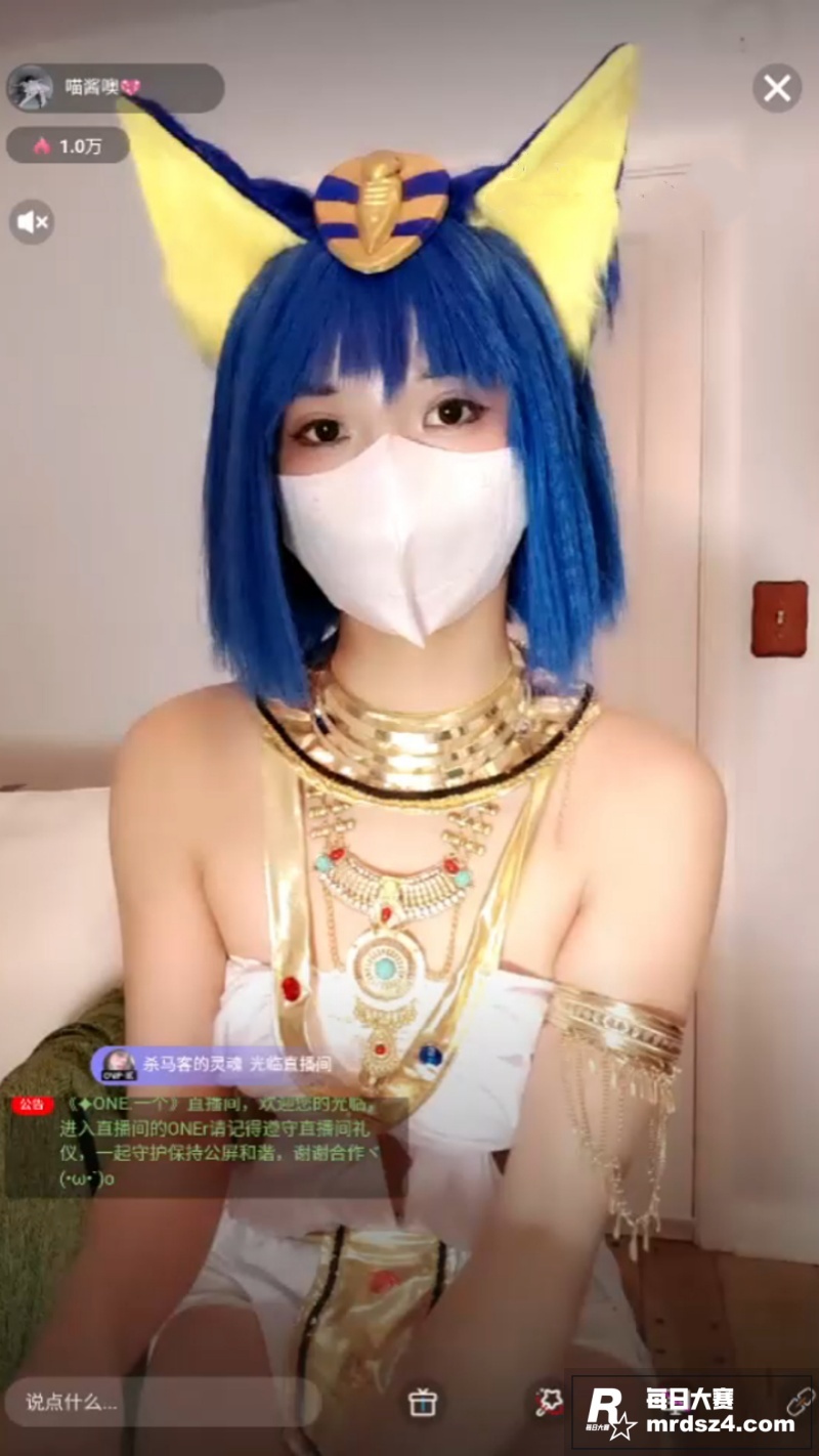 推特极品反差少女 M相关图片1