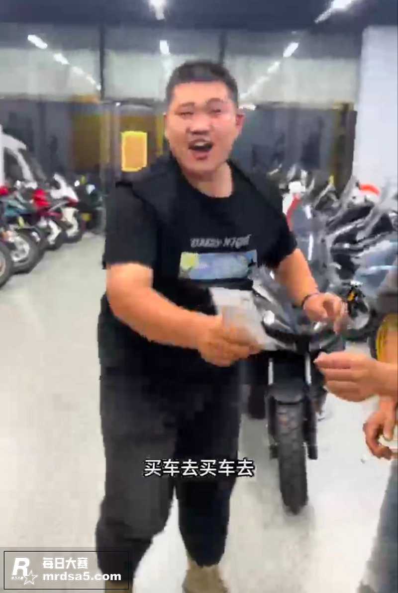 山东一男子生日被整蛊相关图片3