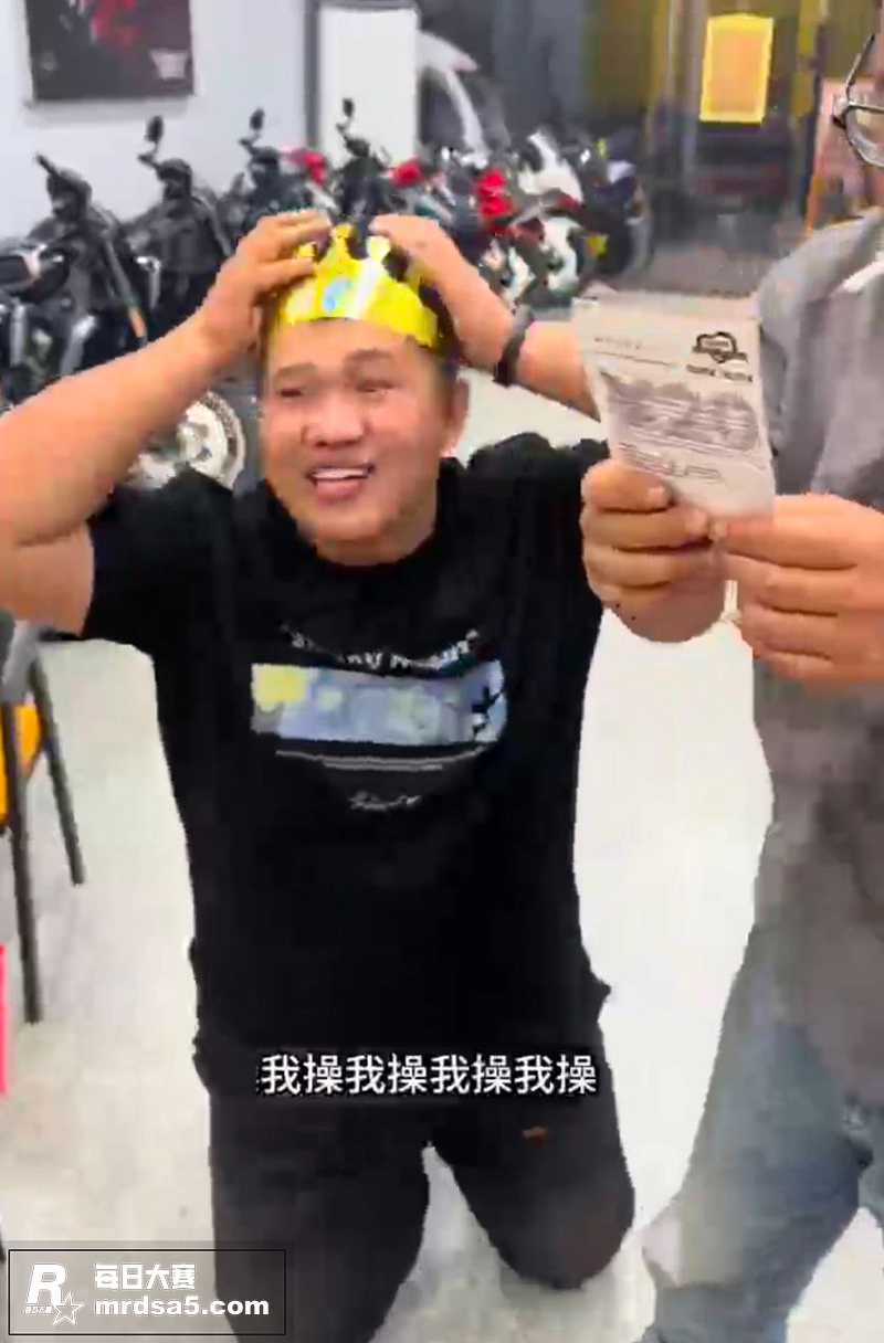 山东一男子生日被整蛊相关图片4