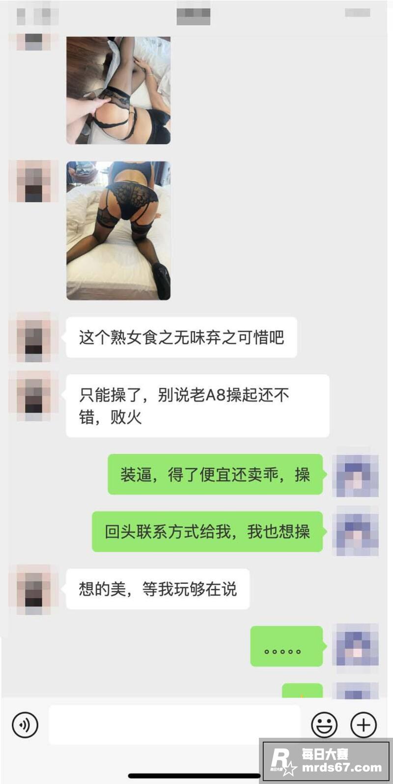 2026开年约炮第一相关图片10