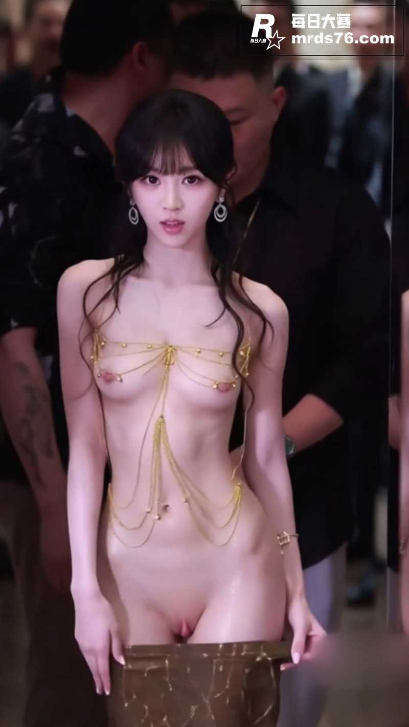 AI脱衣大陆人气女明相关图片2