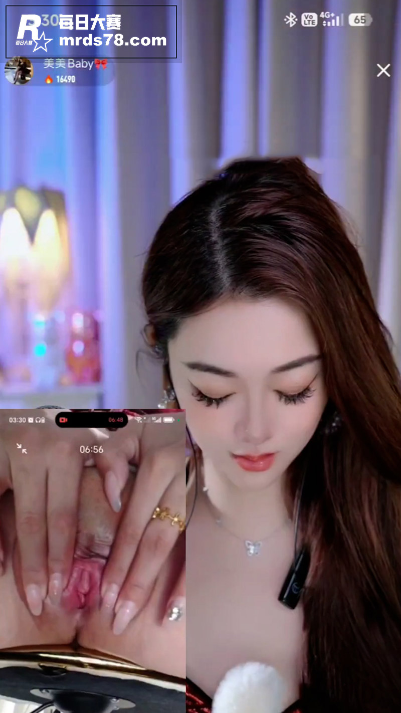 花椒直播女神 小美b相关图片4