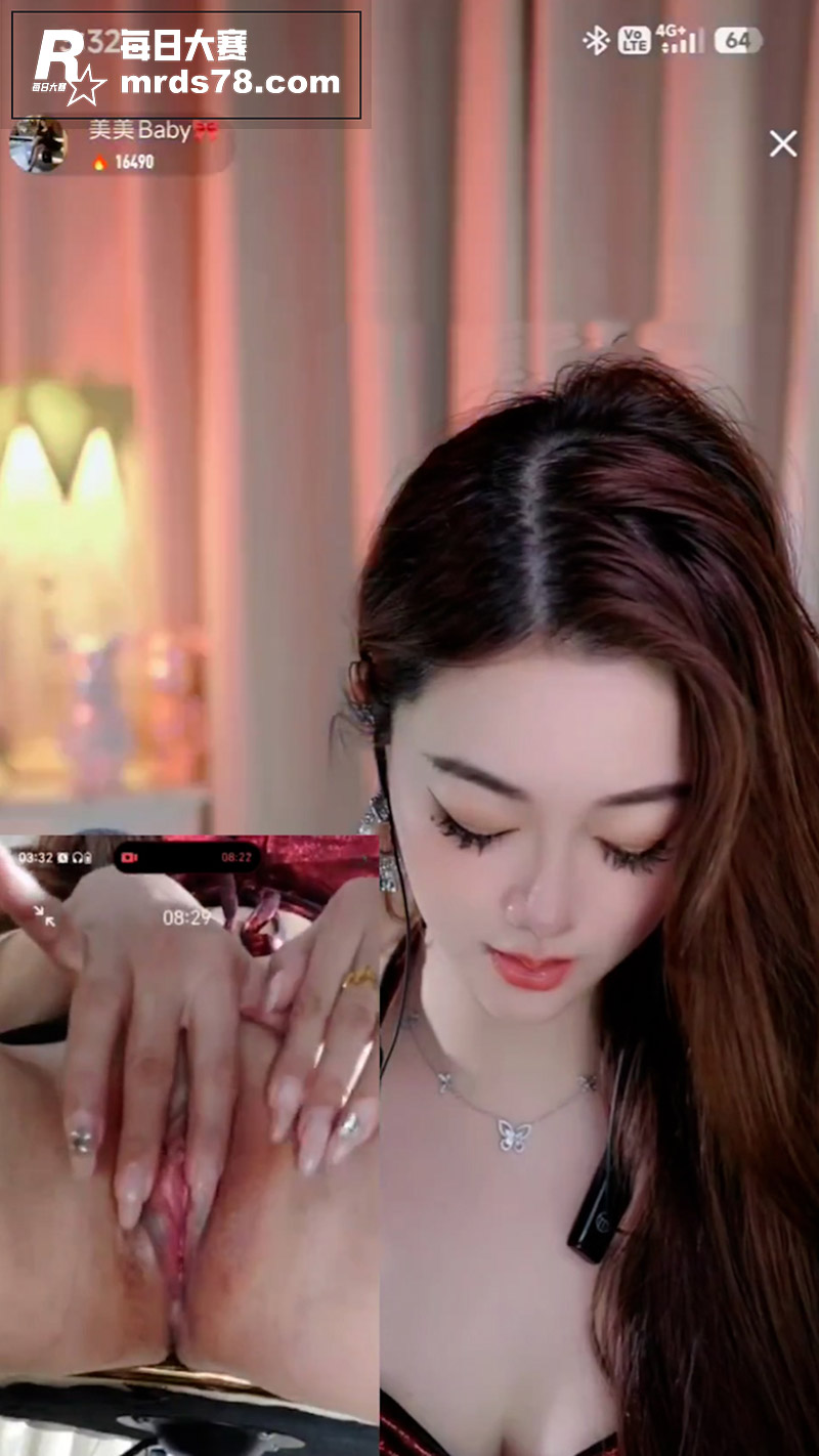 花椒直播女神 小美b相关图片5