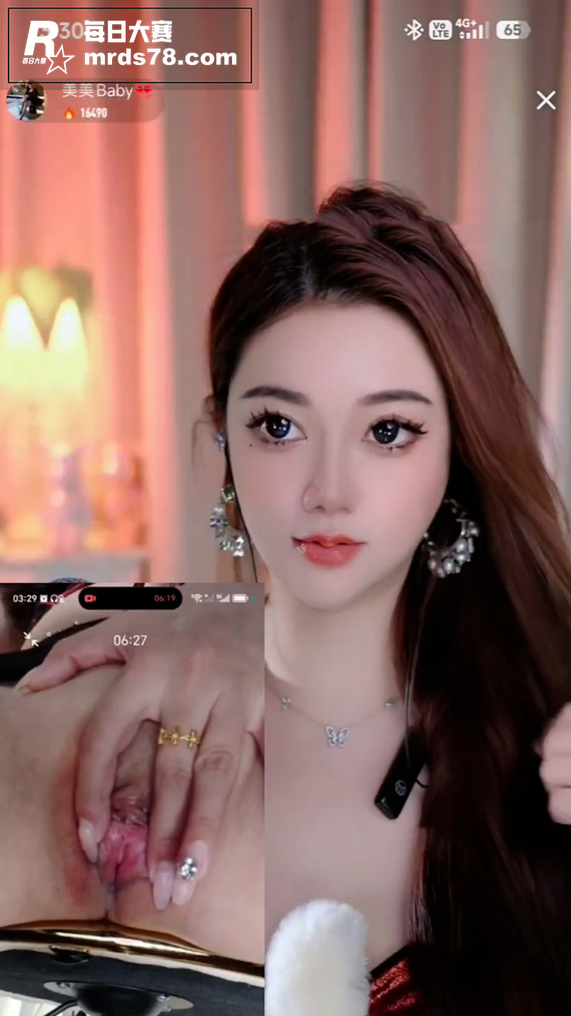 花椒直播女神 小美b相关图片6