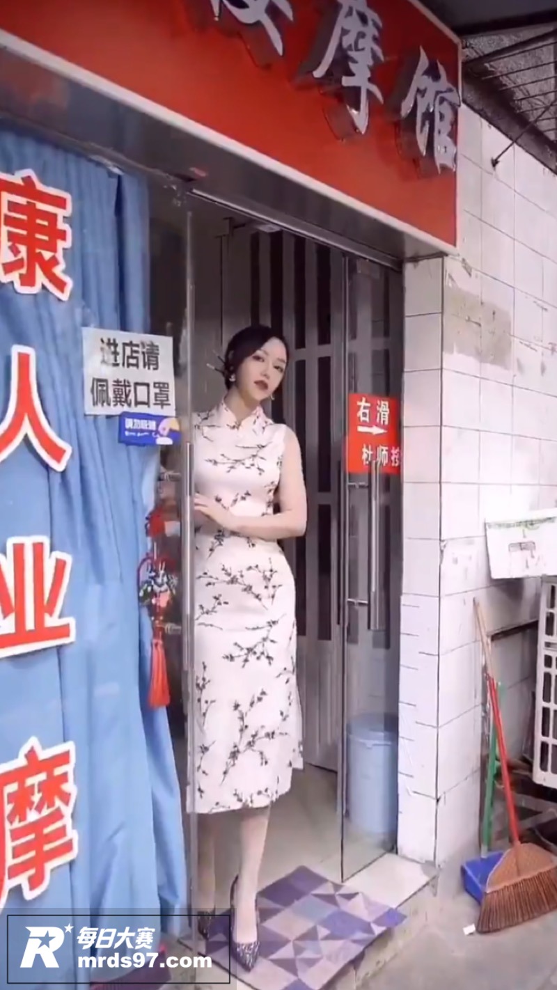 骚妈快乐屋PMV混剪相关图片1