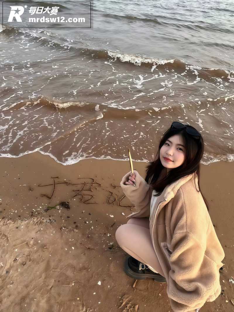 石家庄微胖幼师 张馨相关图片5