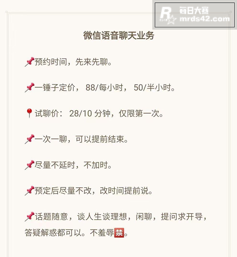 四川高校美术生 冯程相关图片8