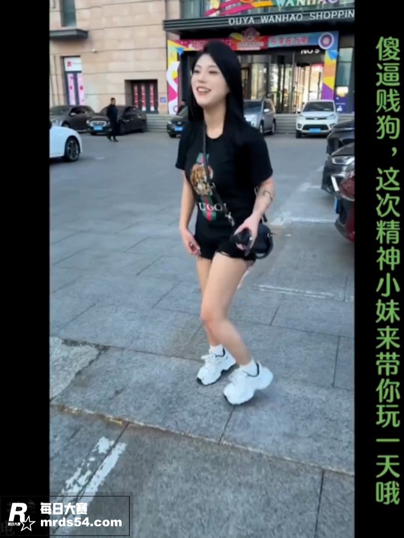 抖音风混剪 绿色JO相关图片2