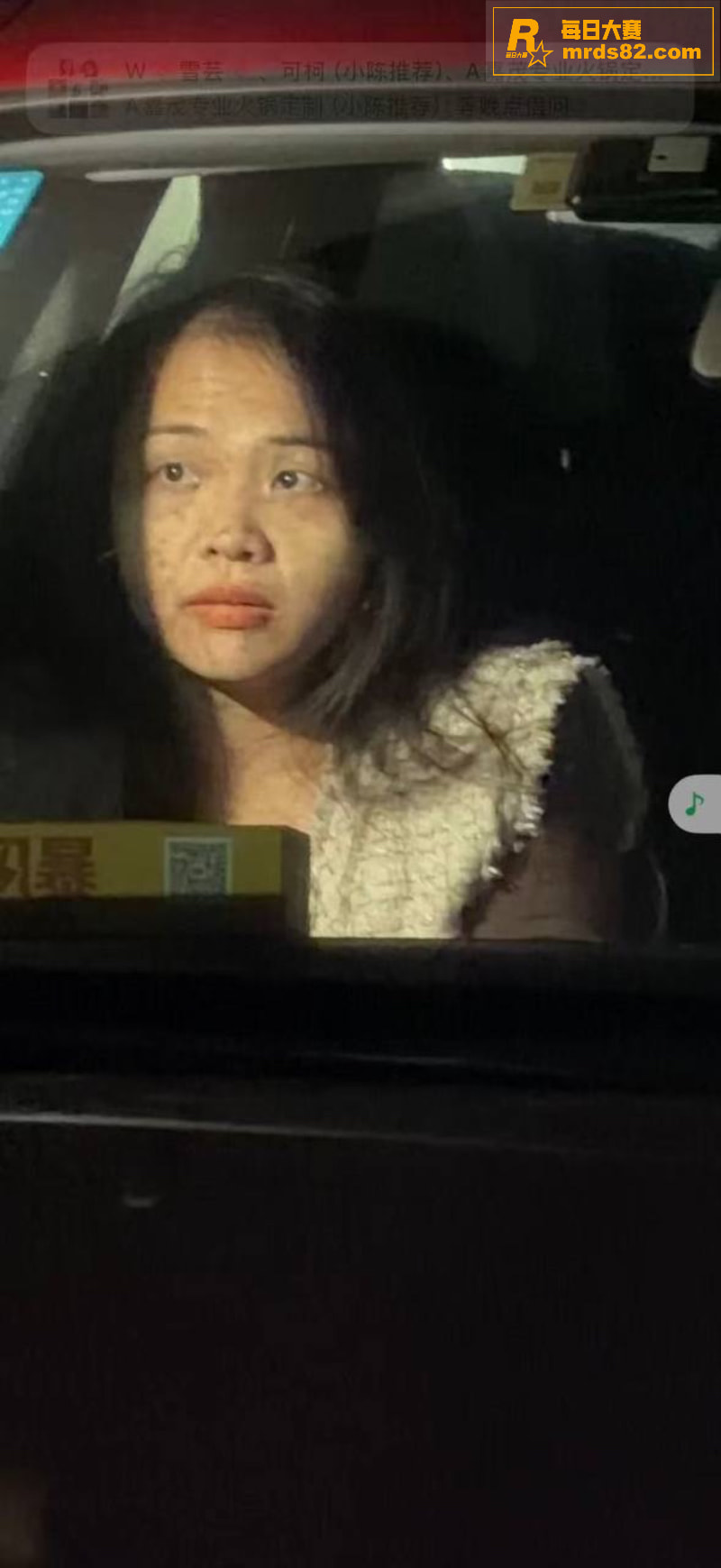 广东潮州市饶平县男子相关图片3