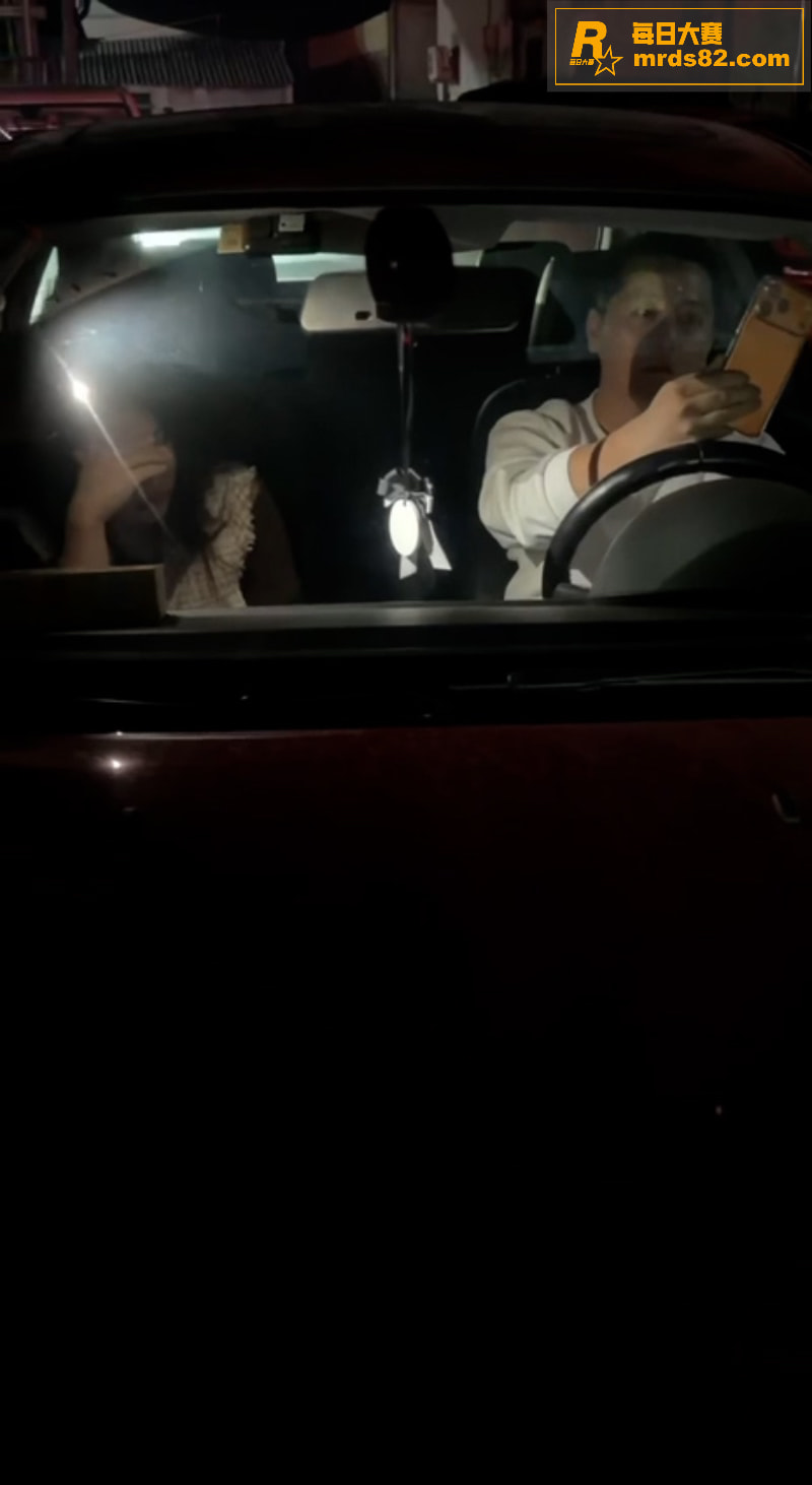 广东潮州市饶平县男子相关图片9