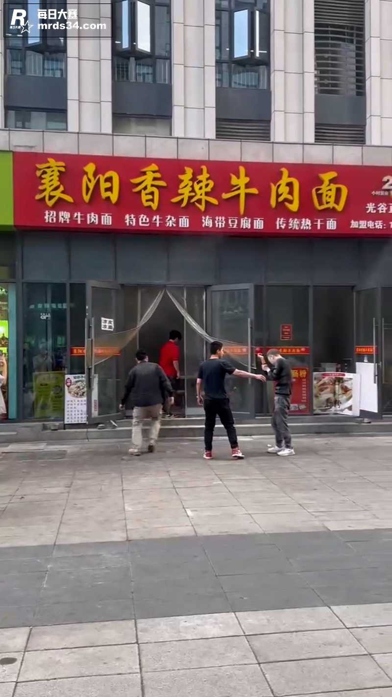 突发！湖北武汉 襄阳相关图片2